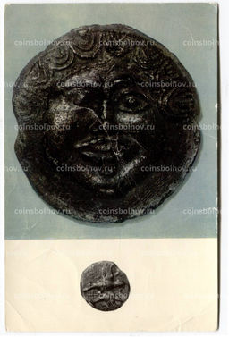 Открытка Монета Ас Ольвия V век до н.э. Медь