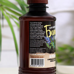 Цена за 2 шт. Настой для бани целебный Laboratory Katrin с эфирным маслом мяты, экстрактами лаванды и можжевельника, 250 мл