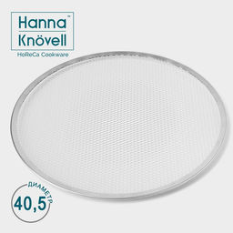 Форма для выпечки пиццы, d=40.5 см, алюминий, серебристая