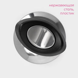 Цена за 2 шт. Ручка для крышки на посуду Доляна Помощник, d=6 см, чёрная фото 2