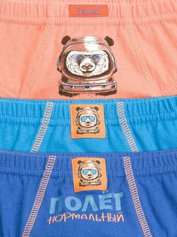 PELICAN, трусы для мальчиков, Оранжевый/синий/темно-синий