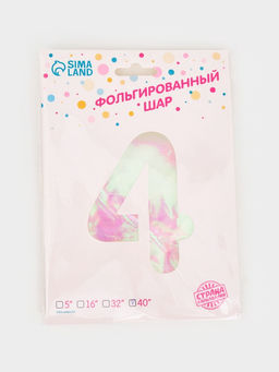 Воздушный шар фольгированный 40" "4" цвет перламутр