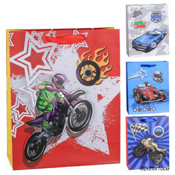 Цена за 12 шт. Пакет подарочный 32x26x10 / 1320M /уп 12/480/ (Голубой)