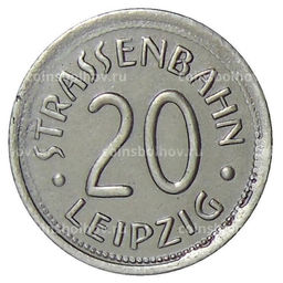 Монета 20 пфеннигов 1918 года Транспортный нотгельд  Лейпциг