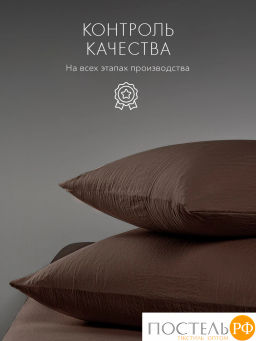 Простыня SleepiX ЮКО 40%бамбук т.кор - Sleep ix фото 6