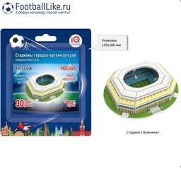 Stadium "LUZHNIKI" | 3D мини пазл стадиона "Лужники" Москва