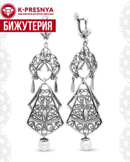 СЕРЬГИ 3468314К