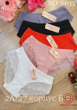 Трусики женские упаковка 5 шт