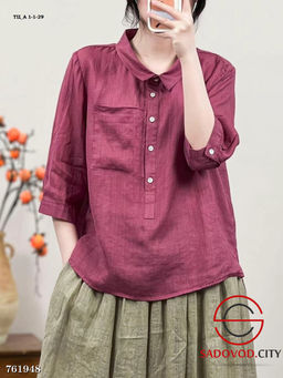 Рубашка свободного кроя для женщин