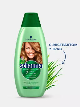 ШАУМА шампунь 1000мл 7 трав