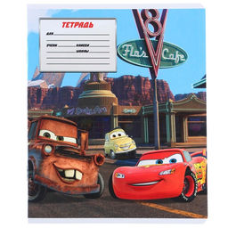 Цена за 20 шт. Тетрадь в косую линейку 12 листов, 5 видов МИКС, обложка мелованный картон, «Тачки»