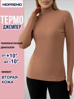 Джемпер WF 314 - MIOPREMIO фото 5