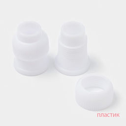 Набор кондитерский KONFINETTA, 17 предметов, розовый  фото 17