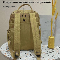 Рюкзак K2-BB-1812-Black - Ferro фото 10