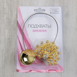 Подхват для штор Хвост павлина со стразами, 7 5,5 см, цвет золотой - Арт узор фото 3