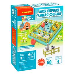 Логическая игра Bondibon МОЯ ПЕРВАЯ УМНАЯ ФЕРМА