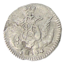 5 копеек 1756 года СПБ  Копия
