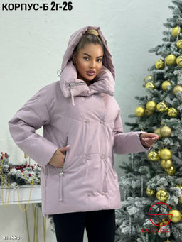 Куртка зимняя с капюшоном