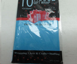 Бумага упаковочная тишью 50х66 см набор 10 листов / CQ603 /уп 200/голубая