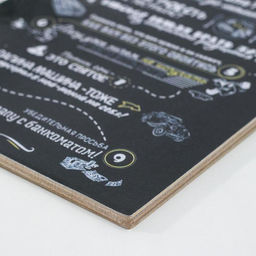 Доска разделочная деревянная Доляна Правила папы, 22,5160,6 см  фото 4