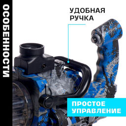 Бластер Миниган, стреляет мягкими и гелевыми пулями, работает от аккумулятора - Simaland фото 4