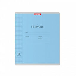 Тетрадь 18л. ErichKrause клетка Классика голубая. Линовка (40010) обложка - мелованный картон  фото 2