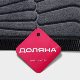 Коврик придверный Доляна Welcome, полукруглый, с окантовкой, 40×60 см, серый