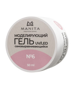 Manita Professional Гель моделирующий для ногтей №6, 50 мл