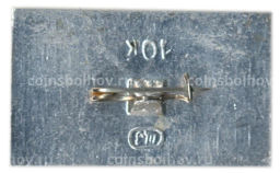 Значок Горки Ленинские