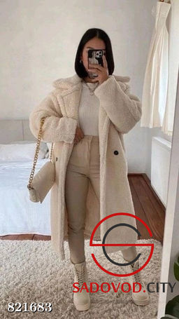 Шуба женская утепленная - Bruno фото 5