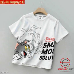 Футболка для детей с рисунком - Bruno фото 2