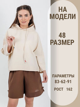 Рубашка с капюшоном