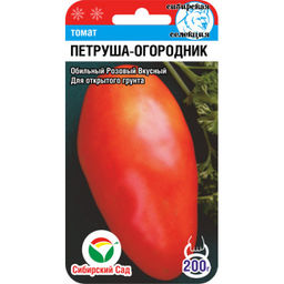 Томат Петруша Огородник 20шт. (Сибирский сад)