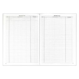 Классный журнал 1-4 класс арт. 5191 - Феникс+ фото 9