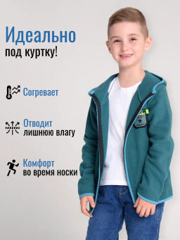 Толстовка для мальчика Bonito - Bonito kids фото 17