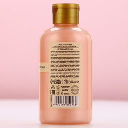 Пена для ванны, 300 мл, аромат ягодный пунш, Чистое счастье  фото 3