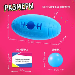 Настольная игра Попотряс - Лас играс kids фото 19