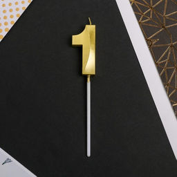 Свеча в торт цифра 1, золото - Страна карнавалия фото 3