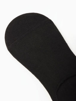 Подследники мужские спортивные с компрессией Resport, размер 39-41, чёрные