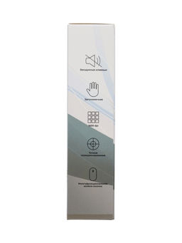 Мышь MB-2.4 беспроводная, оптическая, подсветка, 800-1600 dpi, USB, Bluetooth, серебристая