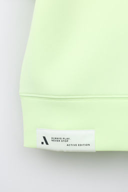 CAMISETA SPORTY NEOPRENO FL?OR / Lima fl?or - Zara фото 4