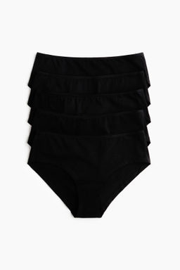 Pack de 5 bragas hipster de algod?n - H&m фото 2