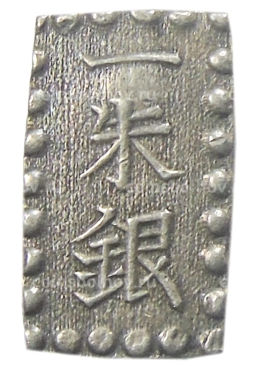 1 шу 1854-1868 года Япония