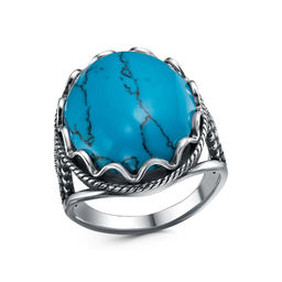 КОЛЬЦО 24317146Бп