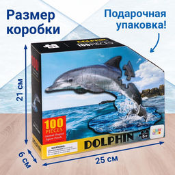 Пазл фигурный «Красивый дельфин», 100 деталей