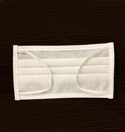 МАСКА ЗАЩИТЫ ОРГАНОВ ДЫХАНИЯ