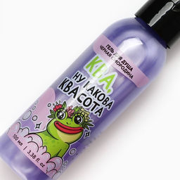 Цена за 2 шт. Гель для душа «Ква, квасота», 100 мл, аромат черной смородины, Beauty Fox