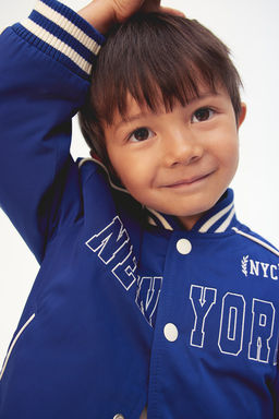 Chaqueta de beisbol acolchada - H&m фото 3