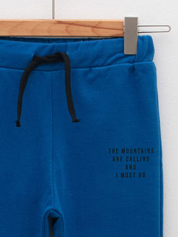 Beli Lastikli Bask?l? Erkek Bebek Jogger E?ofman Alt - Waikiki фото 3