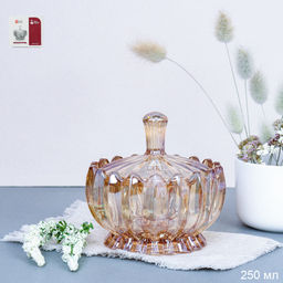 Сахарница 250 мл тонированная перламутр / TG049 /уп 48/